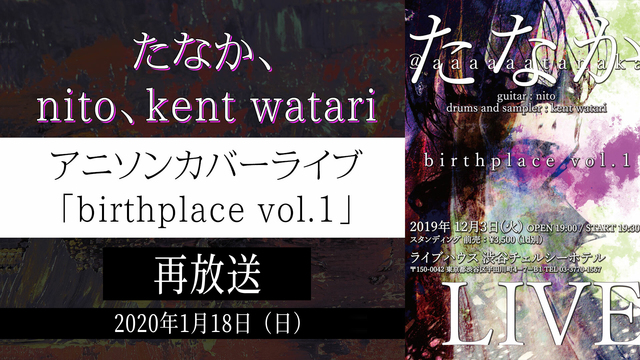 チェルシー の検索結果 1ページ目 ニコニコ生放送 チェルシー の検索結果 1ページ目 ニコニコ生放送