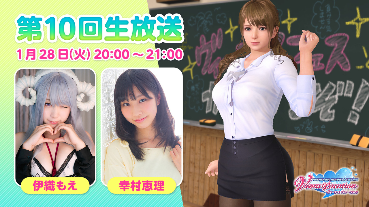 live2.nicovideo.jp