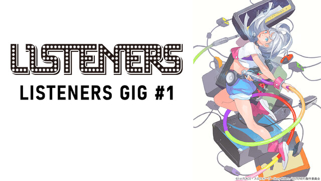 LISTENERS GIG #1