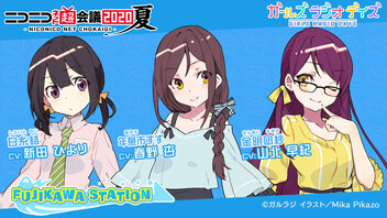 春野杏 ハルノアンズ 出演アニメやキャラクターなどの情報まとめ ニコニコのアニメサイト Nアニメ 春野杏 ハルノアンズ 出演アニメやキャラクターなどの情報まとめ ニコニコのアニメサイト Nアニメ