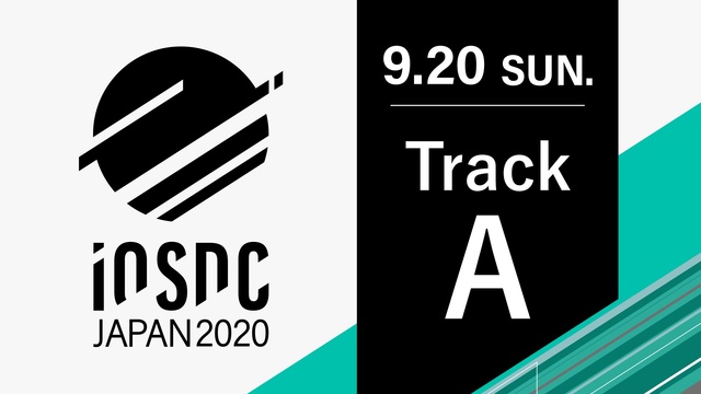 iOSDC Japan 2020 - Track A  (9/20 S...
