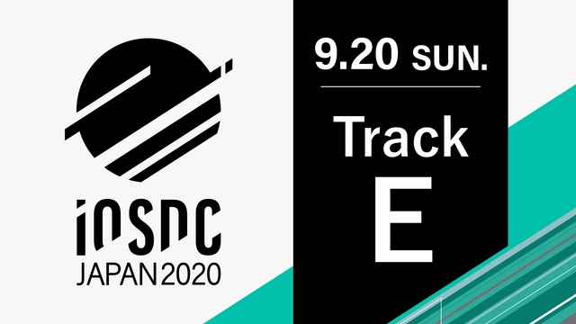 iOSDC Japan 2020 - Track E  (9/20 S...