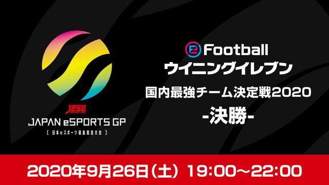 川崎フロンターレ の検索結果 1ページ目 ニコニコ生放送