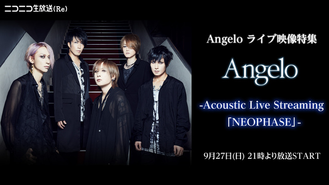 【Angelo ライブ映像特集】『Angelo -Acoustic L...