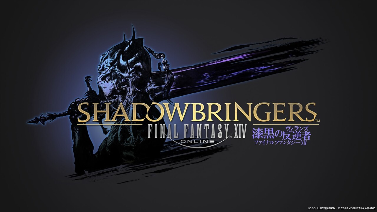 第61回ffxivプロデューサーレターlive 11 27 金 19 30開始 ニコニコ生放送