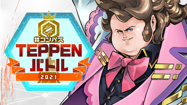 ニコニコ生放送