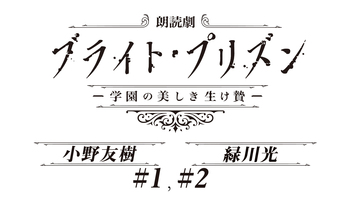 ニコニコ生放送 ニコニコ生放送