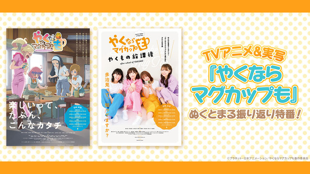 成瀬 の検索結果 1ページ目 ニコニコ生放送 成瀬 の検索結果 1ページ目 ニコニコ生放送