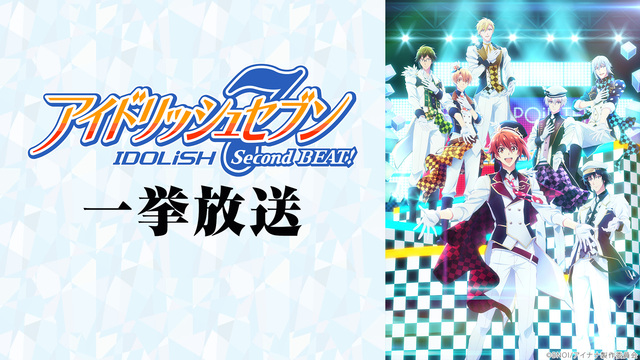人気アニメアンケート ニコニコのアニメサイト Nアニメ 人気アニメアンケート ニコニコのアニメサイト Nアニメ