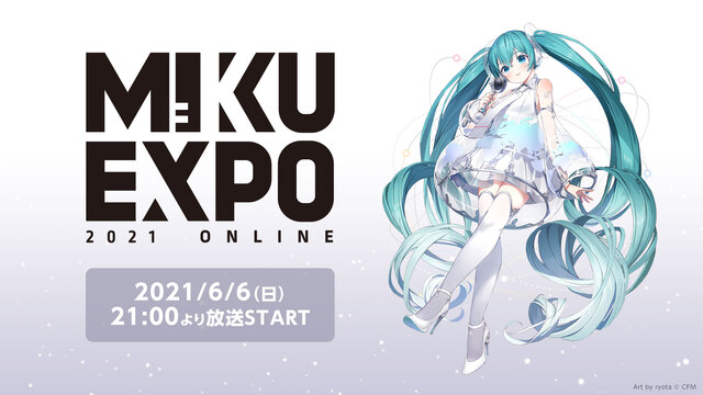 MIKU EXPO 2021 Online