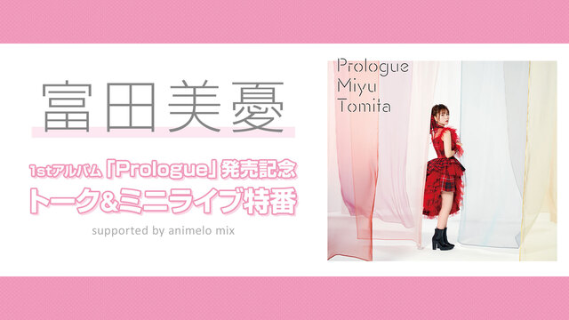 北村謙次 キタムラケンジ 出演アニメ一覧 ニコニコのアニメサイト Nアニメ