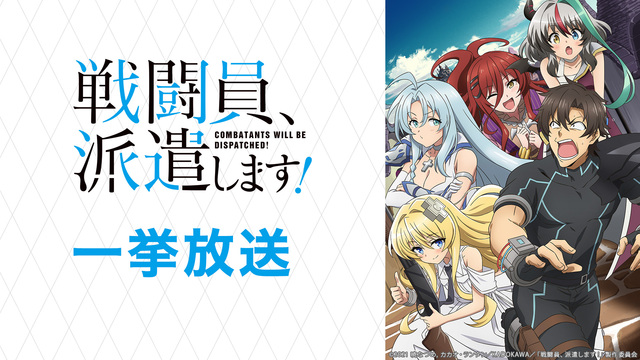 れいぞうこのつけのすけ ニコニコのアニメサイト Nアニメ れいぞうこのつけのすけ ニコニコのアニメサイト Nアニメ