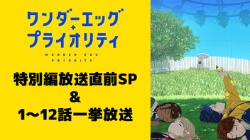 浅井慶一郎 アサイケイイチロウ 出演アニメ一覧 ニコニコのアニメサイト Nアニメ 浅井慶一郎 アサイケイイチロウ 出演アニメ一覧 ニコニコのアニメサイト Nアニメ
