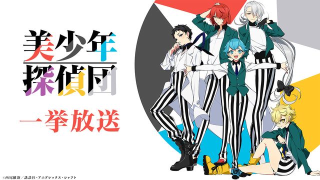 菊池紗矢香 キクチサヤカ 出演アニメ一覧 ニコニコのアニメサイト Nアニメ 菊池紗矢香 キクチサヤカ 出演アニメ一覧 ニコニコのアニメサイト Nアニメ
