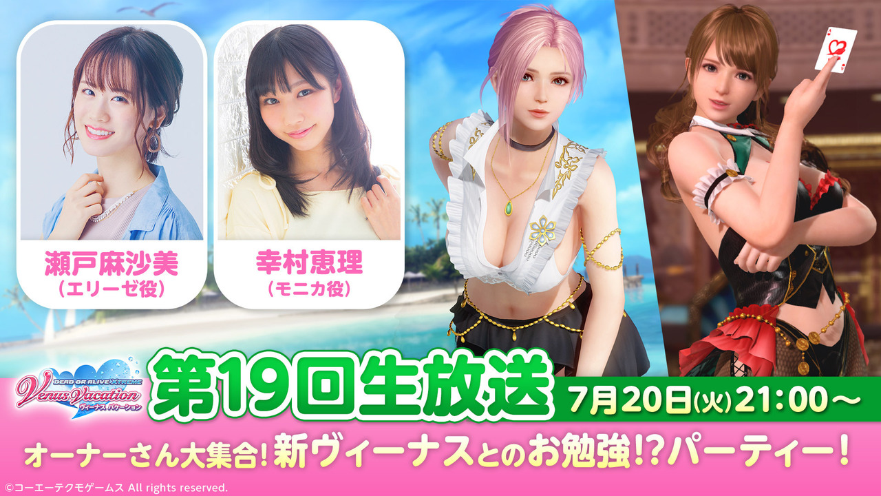 live.nicovideo.jp