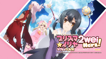 18春アニメ ニコニコのアニメサイト Nアニメ 18春アニメ ニコニコのアニメサイト Nアニメ