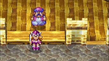 【天空か！？それとも沼か！？】DQ4実況中継_15