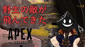 【実況】FPSヘタクソおじさんの #ApexLegends _2021年7月27日_1【放送記録】