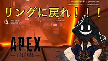 【実況】FPSヘタクソおじさんの #ApexLegends _2021年7月27日_2【放送記録】