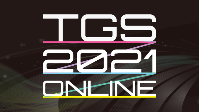 オープニング番組「今から始まるよスペシャル！TGS2021 ONLIN...
