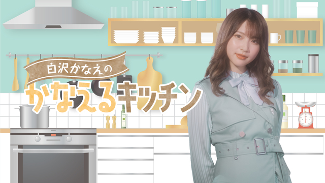 見逃し配信 声優番組 ニコニコ生放送 タイムシフト 見逃し配信 声優番組 ニコニコ生放送 タイムシフト
