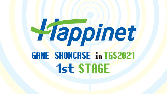 Happinet GAME SHOWCASE in TGS2021 1...