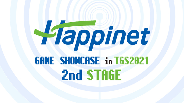 Happinet GAME SHOWCASE in TGS2021 2...