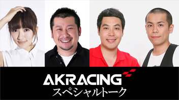 【AKTalking 2021】ゲーム好き芸人によるゲームトーク!!(10/3)【TGS2021】