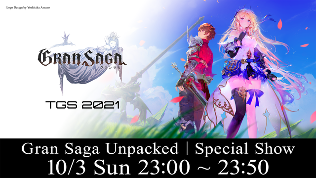 Gran Saga Unpacked  |  Special Show...