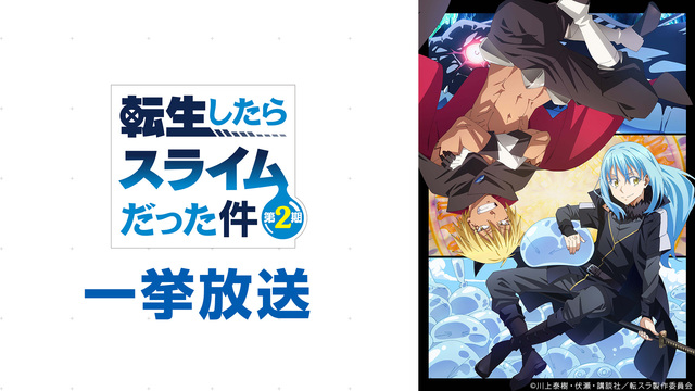れ アニメタイトル50音 ニコニコのアニメサイト Nアニメ れ アニメタイトル50音 ニコニコのアニメサイト Nアニメ