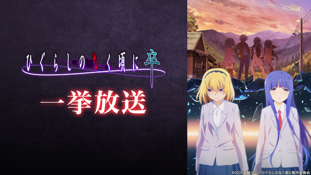 おすすめイケメンアニメ作品 ニコニコのアニメサイト Nアニメ おすすめイケメンアニメ作品 ニコニコのアニメサイト Nアニメ