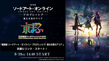 ラブオールプレー ニコニコのアニメサイト Nアニメ ラブオールプレー ニコニコのアニメサイト Nアニメ