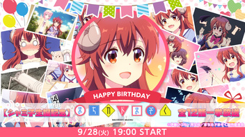 アニメ生放送 ニコニコのアニメサイト Nアニメ アニメ生放送 ニコニコのアニメサイト Nアニメ