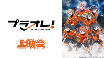 ゴジラ s p シンギュラポイント ニコニコのアニメサイト Nアニメ ゴジラ s p シンギュラポイント ニコニコのアニメサイト Nアニメ