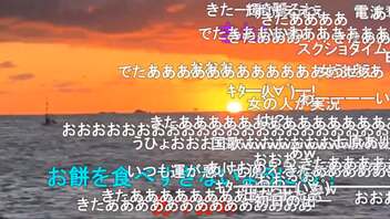 七原くん 2019年最後の日 七原くんの24時間放送 最終回 3 5 2020 01 01 720pｺﾒ有版 七原浩平 2021 10 06 水 16 20開始 ニコニコ生放送