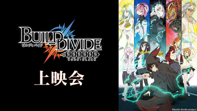 よ アニメタイトル50音 ニコニコのアニメサイト Nアニメ よ アニメタイトル50音 ニコニコのアニメサイト Nアニメ