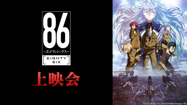 おすすめ探偵アニメ作品 ニコニコのアニメサイト Nアニメ おすすめ探偵アニメ作品 ニコニコのアニメサイト Nアニメ
