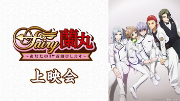アニメ生放送 過去の生放送 ニコニコのアニメサイト Nアニメ アニメ生放送 過去の生放送 ニコニコのアニメサイト Nアニメ