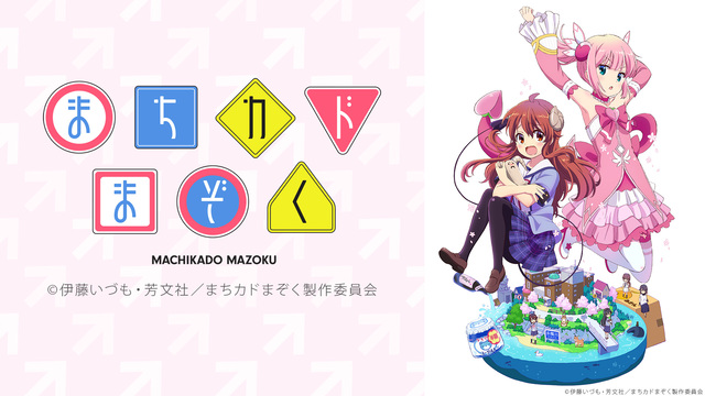 ニコニコ生放送 ニコニコ生放送
