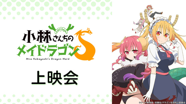 ピーチボーイリバーサイド アニメ無料動画配信 ニコニコのアニメサイト Nアニメ ピーチボーイリバーサイド アニメ無料動画配信 ニコニコのアニメサイト Nアニメ