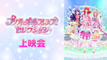 アニメ生放送 ニコニコのアニメサイト Nアニメ アニメ生放送 ニコニコのアニメサイト Nアニメ