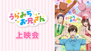 アニメ生放送 ニコニコのアニメサイト Nアニメ アニメ生放送 ニコニコのアニメサイト Nアニメ