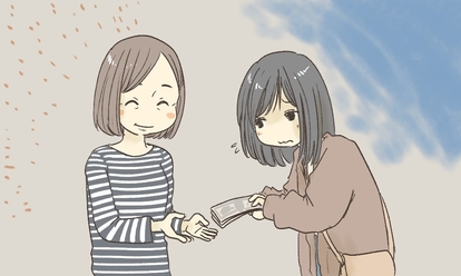 安月給