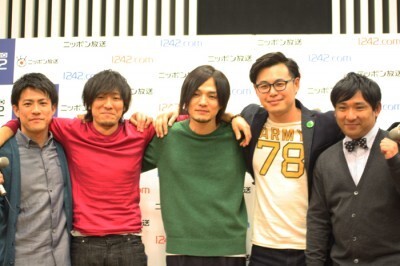 オールナイトニッポン 新パーソナリティのウーマンラッシュアワー 村本大輔が高田文夫やナイナイにゲス発言 ニコニコニュース オールナイトニッポン 新パーソナリティのウーマンラッシュアワー 村本大輔が高田文夫やナイナイにゲス発言 ニコニコニュース
