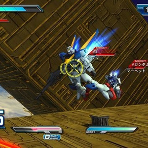 機動戦士ガンダム エクストリームバーサス フルブースト 4月2日に無料配信される4つの追加ミッションを紹介 ニコニコニュース