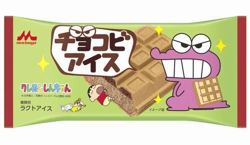 クレしん登場のアイスを商品化 森永乳業から チョコビアイス ニコニコニュース