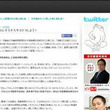 チキンレースとは チキンレースとは 単語記事 ニコニコ大百科 チキンレースとは チキンレースとは 単語記事 ニコニコ大百科