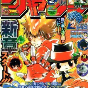 最高かつ最も包括的なジャンプ 人気 キャラ ランキング アニメ画像