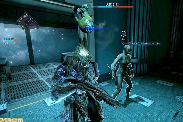 Warframe 敵を知り己を知れば百戦危うからず ミッションや敵のタイプに合わせて戦おう 初心者サポート連載vo ニコニコニュース