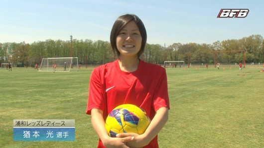 サッカー日本代表 遠藤保仁 バーコードフットボーラー テレビcm出演 ニコニコニュース